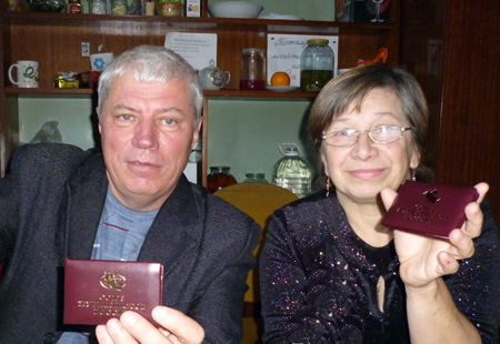 Юрий Ткачев и Татьяна Кравец