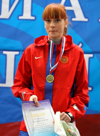Жанна Зеликова