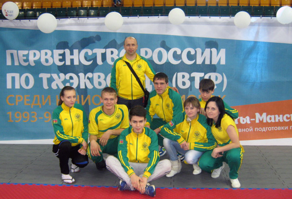 призёры первенства России по тхэквондо