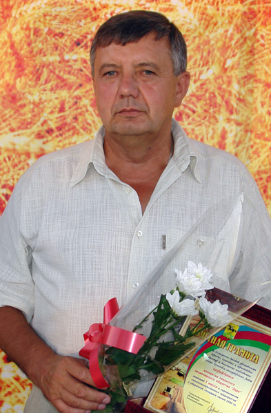 Виктор Артюхов