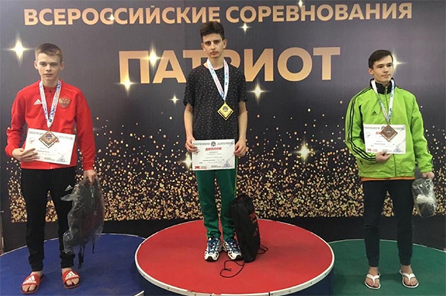 Артём Гончаренко - победитель всероссийских соревнований по тхэквондо.