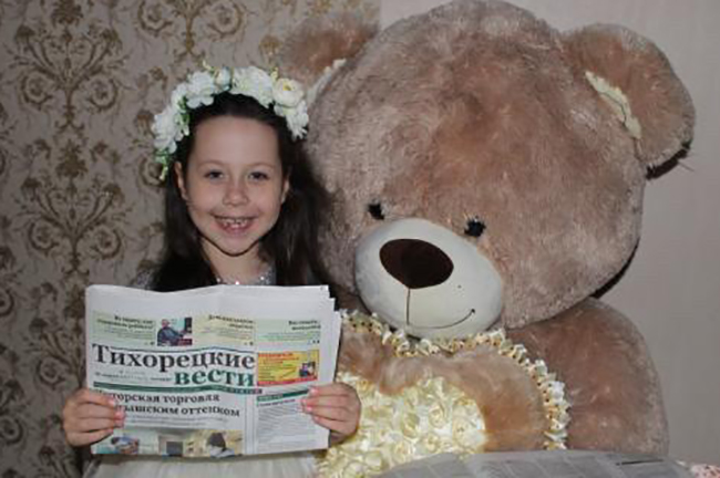 6-летняя Даша Ченцова уже читает нас!