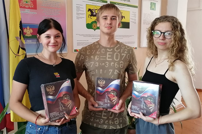 Одни из победителей - учащиеся школы № 35 поселка Малороссийского.