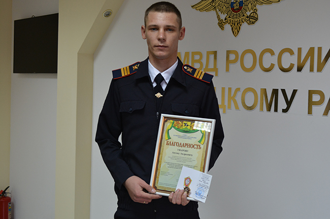 Полицейский отдельной роты ППС Антон Уваров.